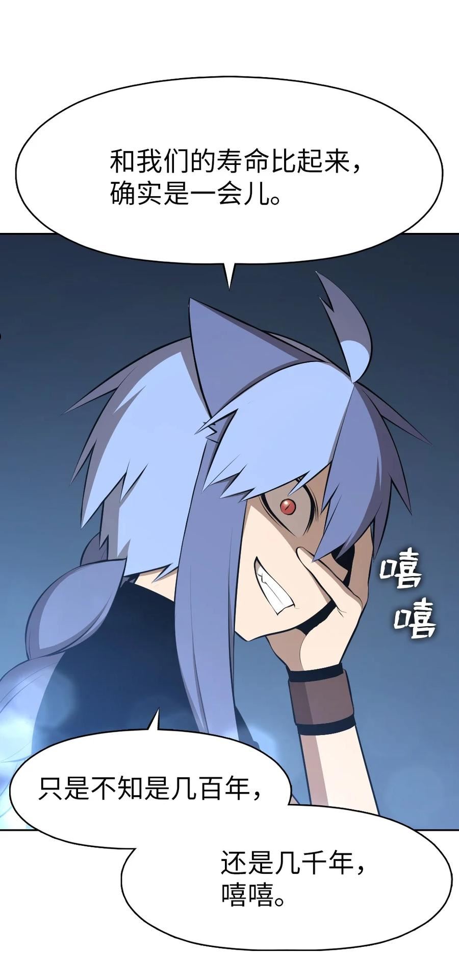 182 1823