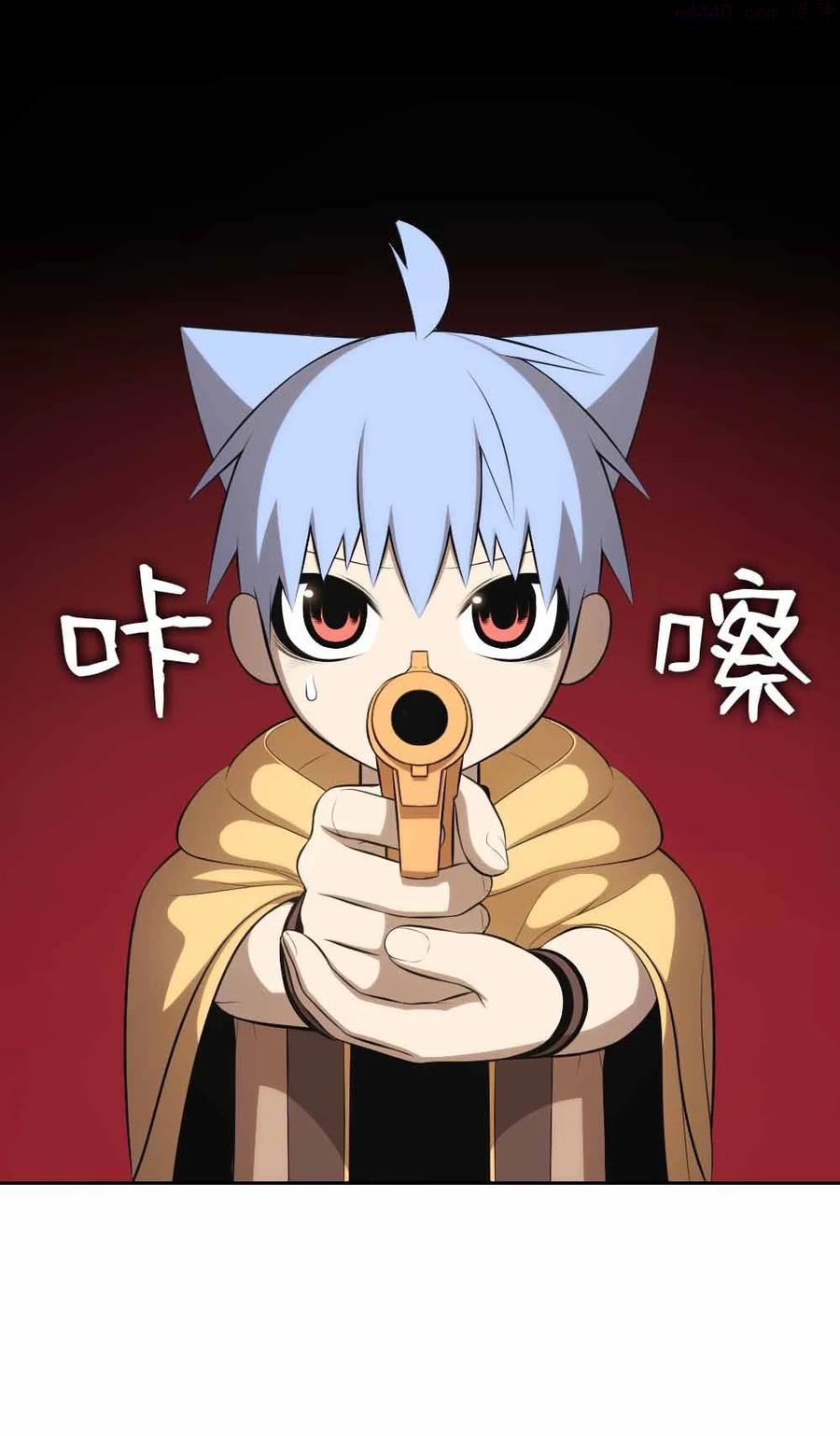 潘菲洛夫二十八勇士电影漫画,155 1552图