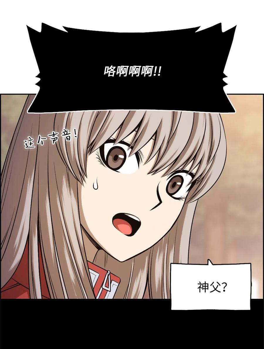 潘菲洛夫二十八勇士电影漫画,31 313图