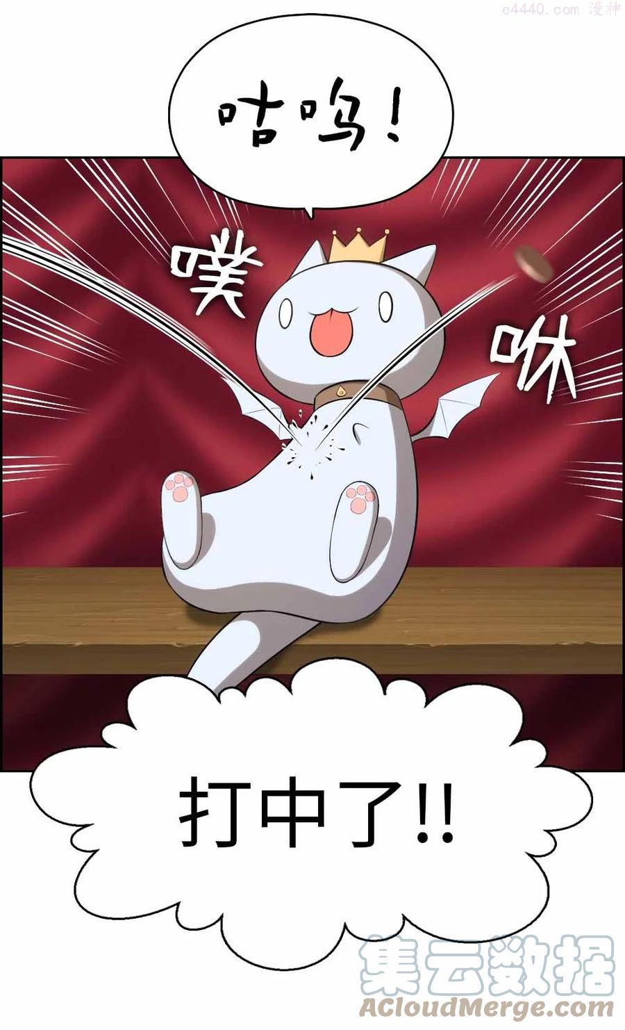 潘菲洛夫二十八勇士电影漫画,155 1555图