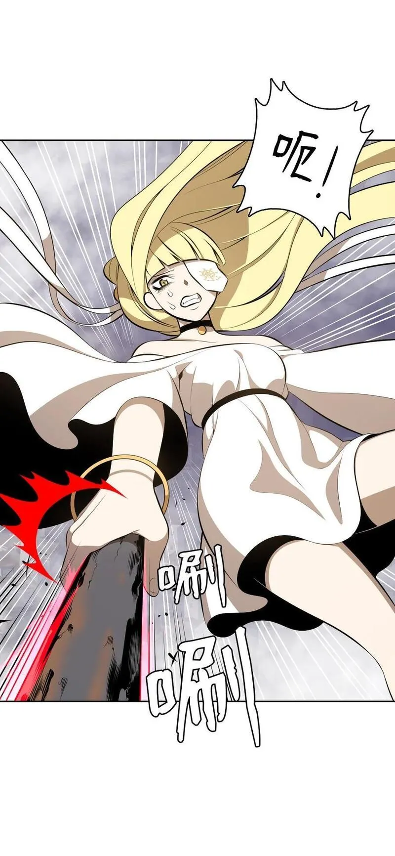 潘菲亚传奇是烂尾了吗漫画,238 2385图
