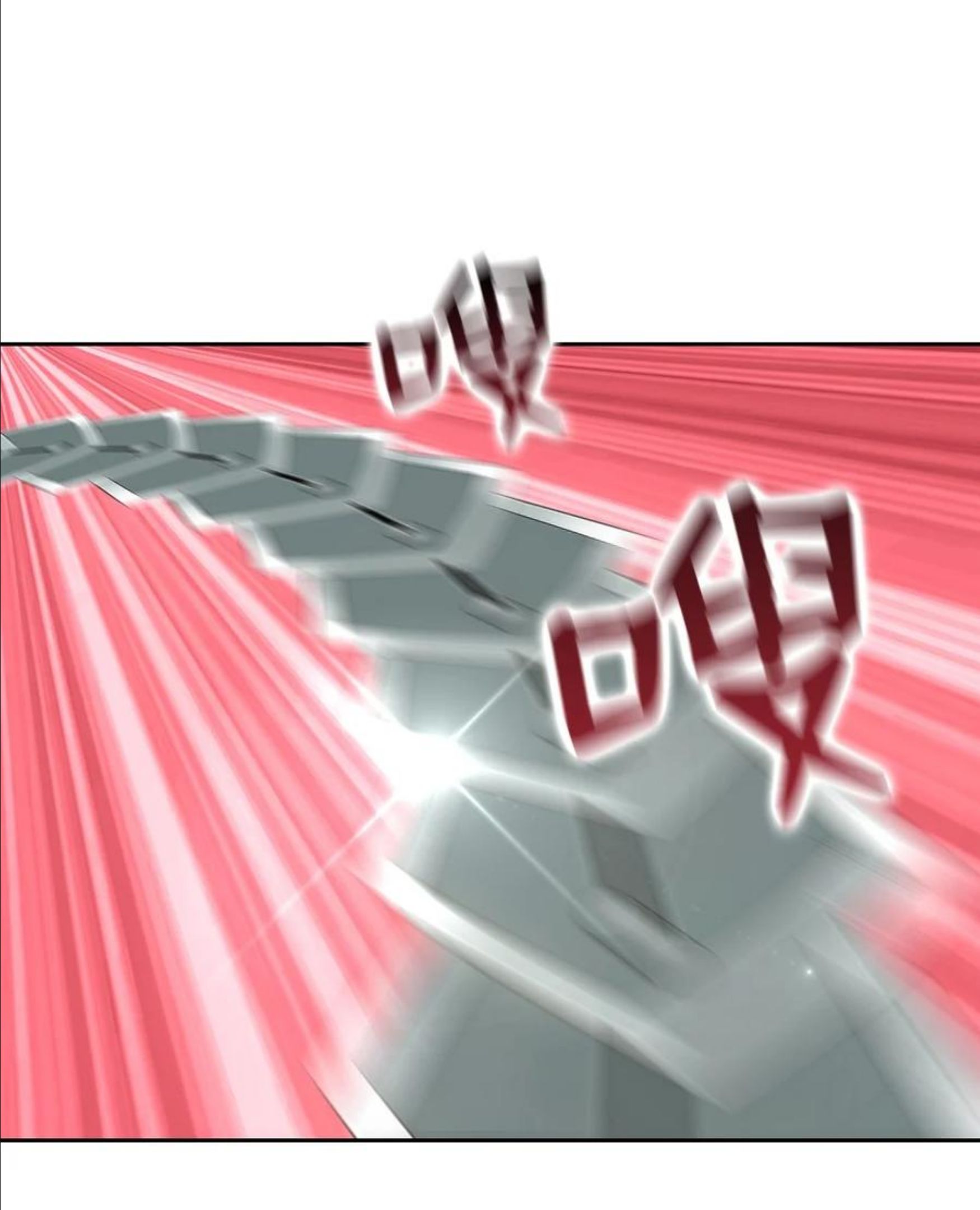 173 1731