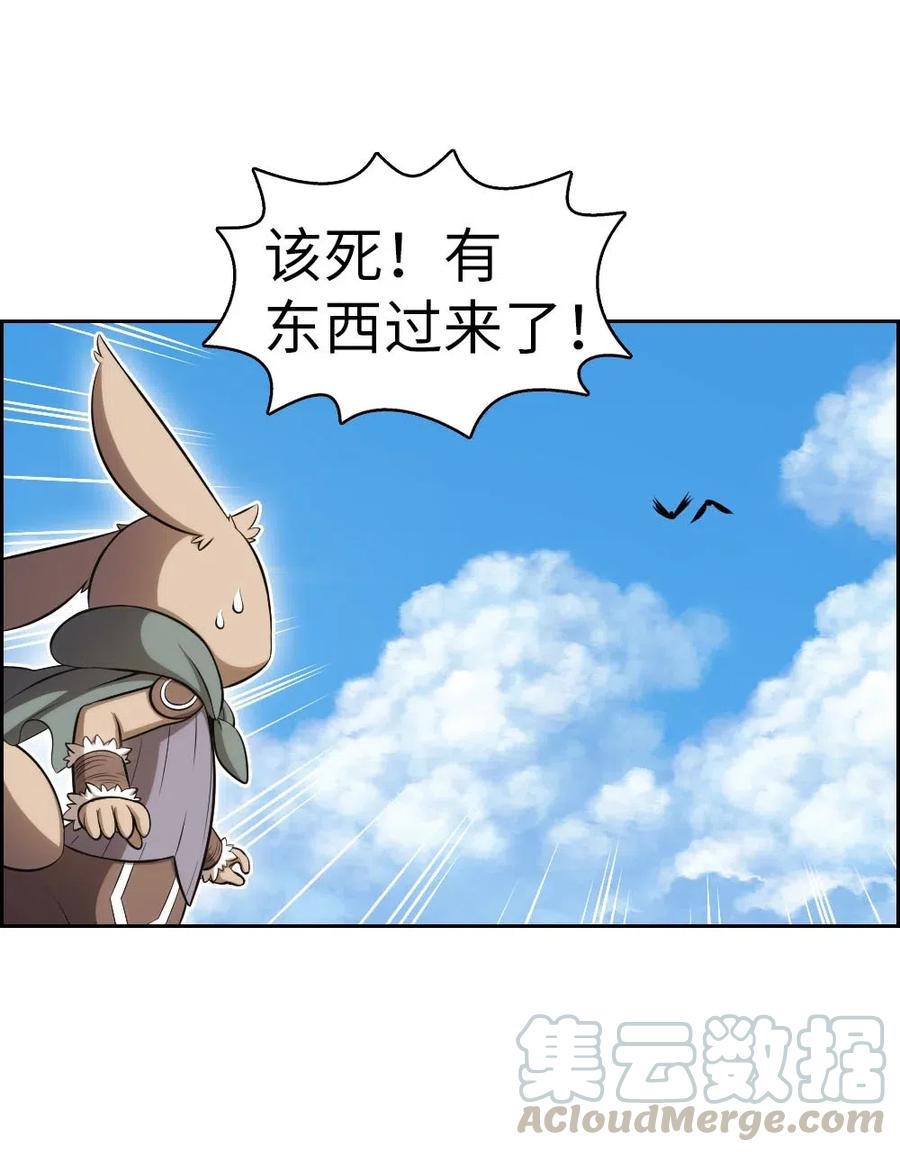 潘菲洛夫二十八勇士电影漫画,118 1184图
