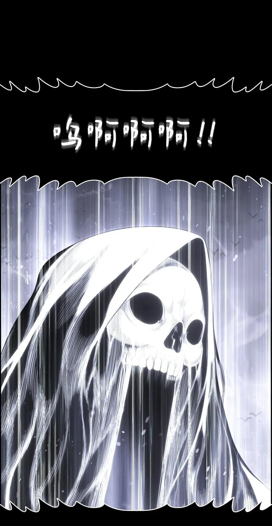 潘菲洛夫28勇士真实历史漫画,89 892图