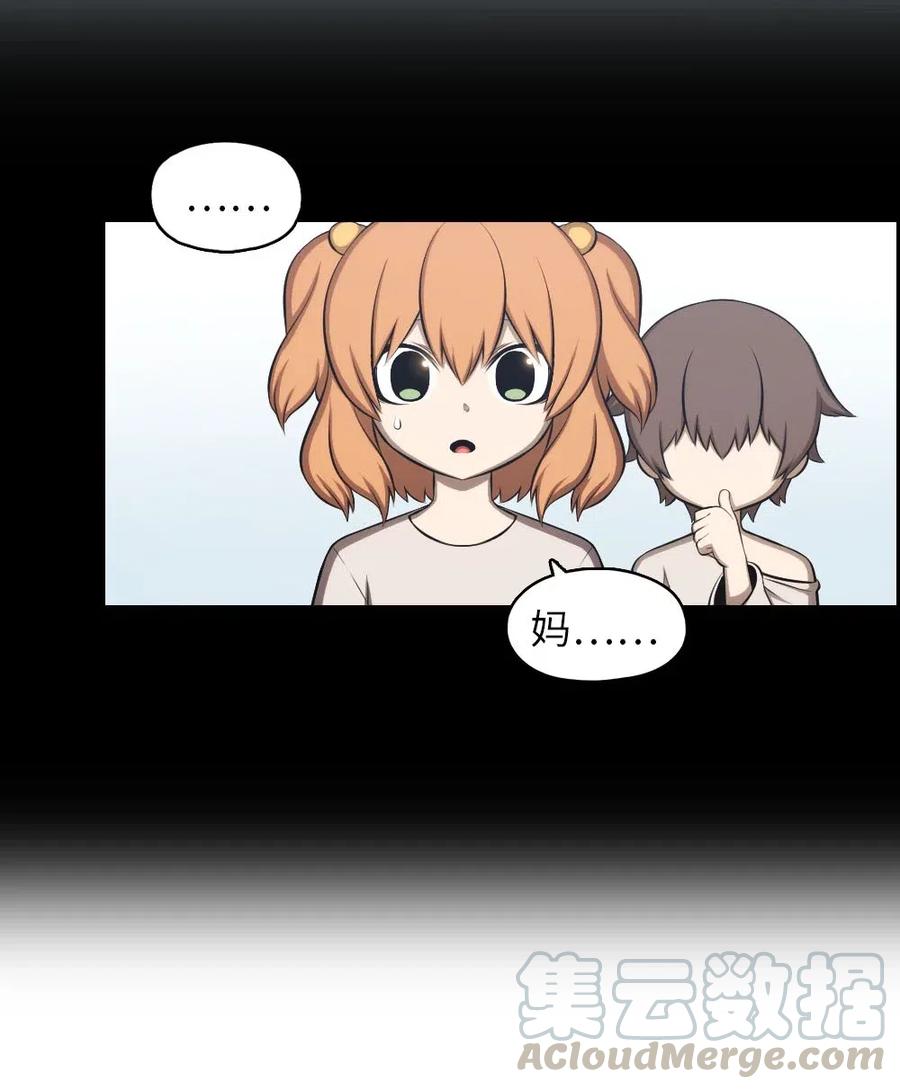 129 1293