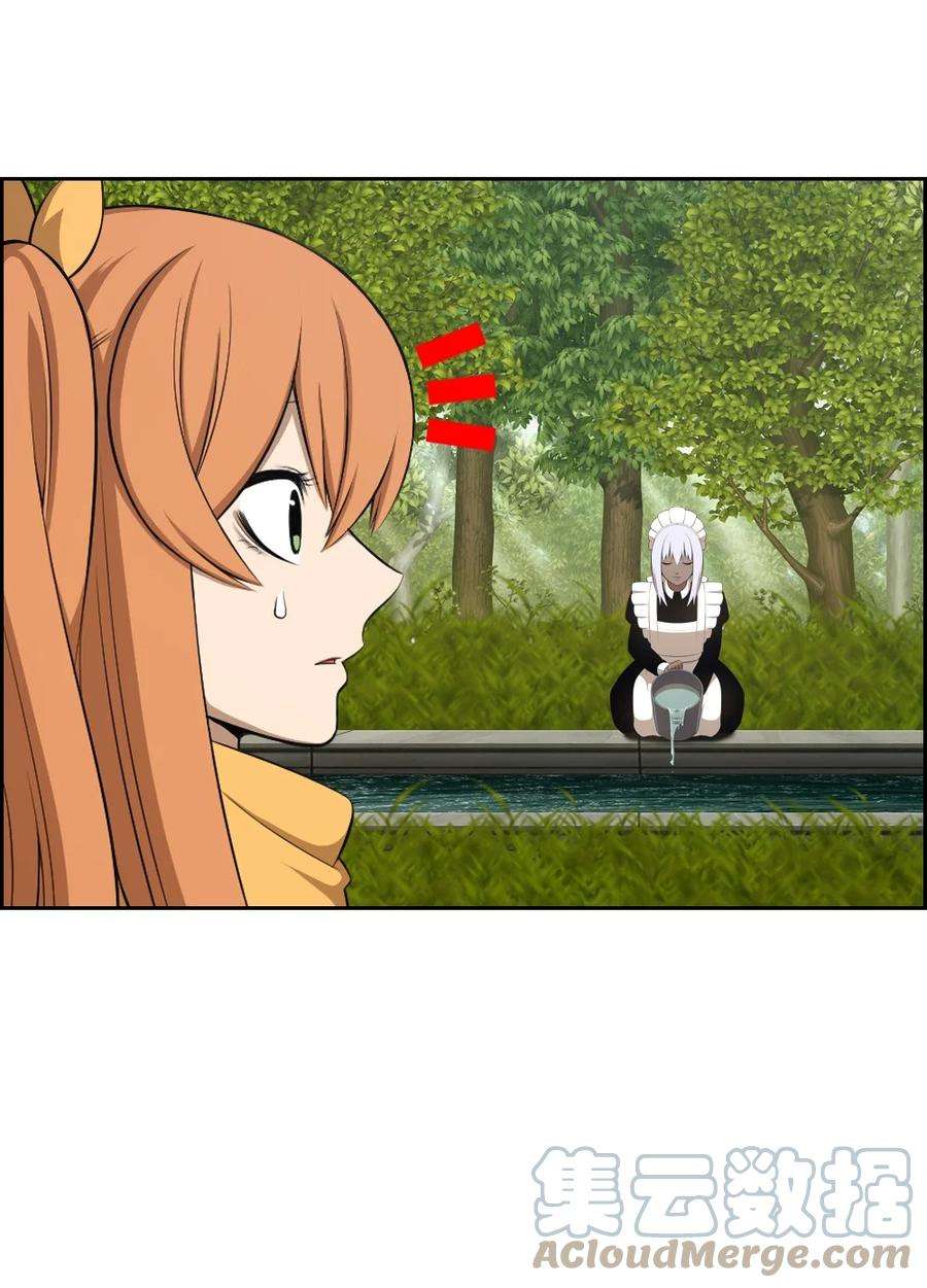 187 1874