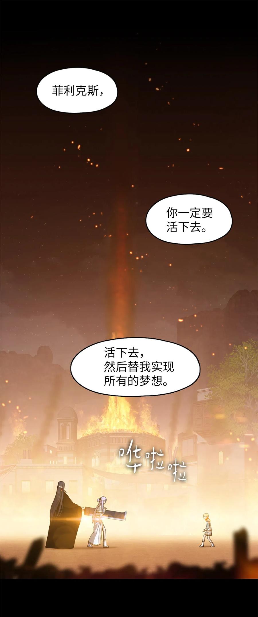 50 501