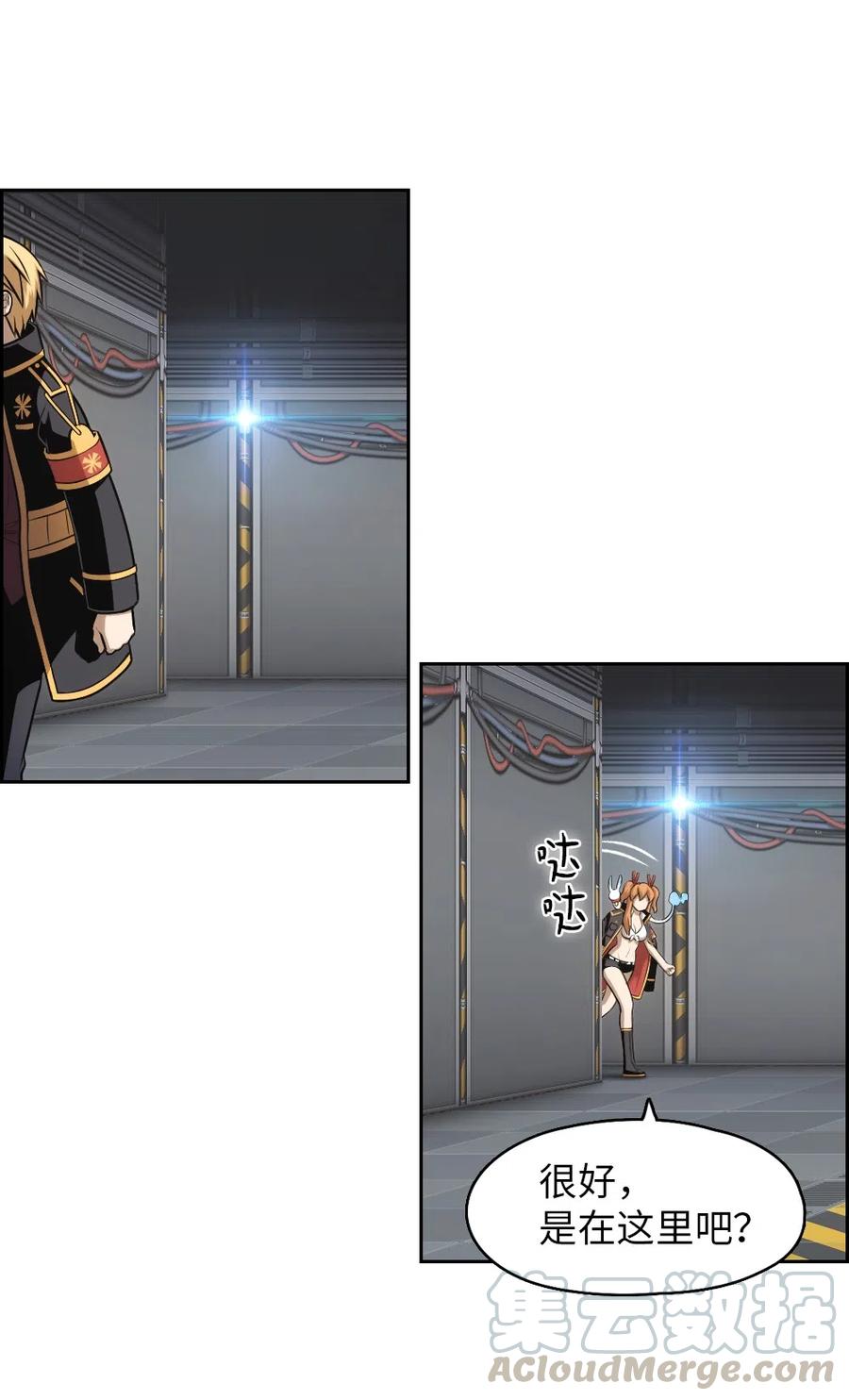 74 743