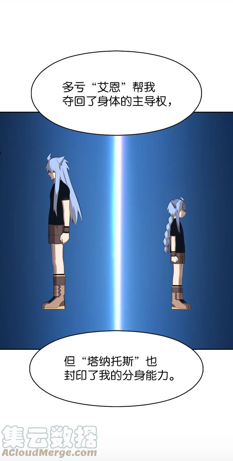 184 1844