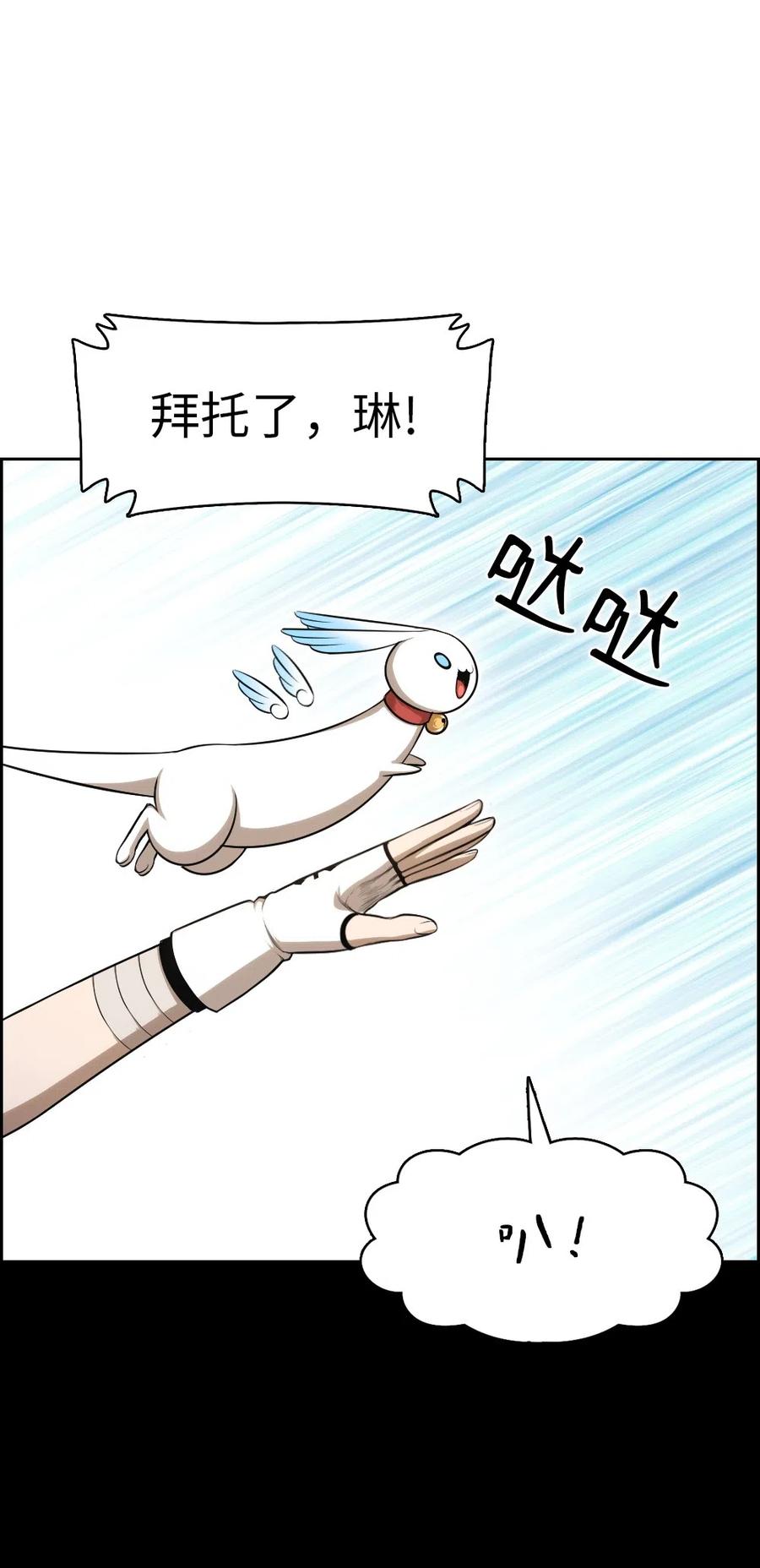 85 851