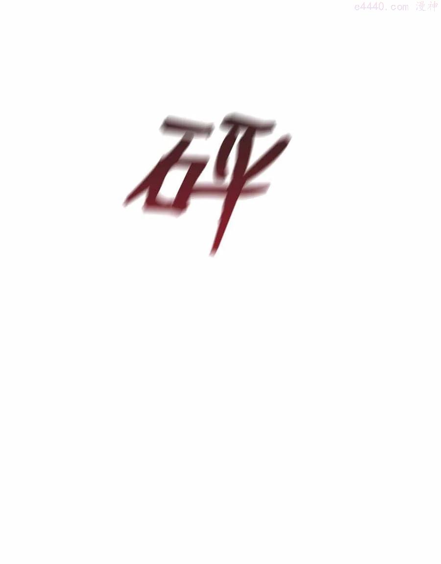 潘菲洛夫二十八勇士电影漫画,155 1554图