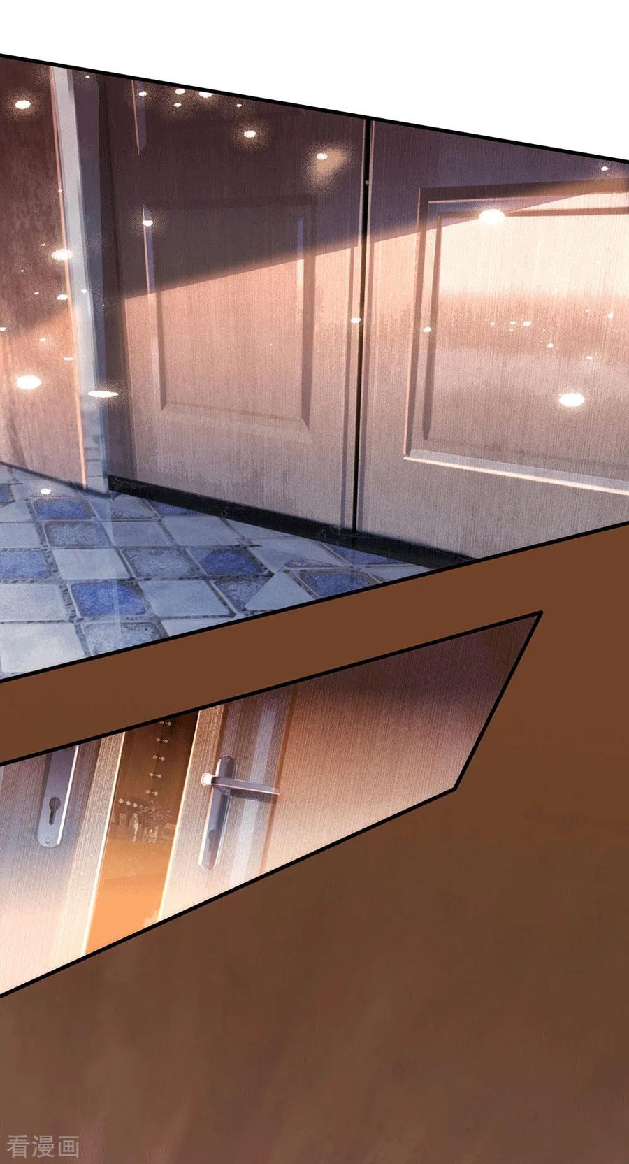 万古神王漫画全集免费下拉式漫画,第178话 有杀气！3图