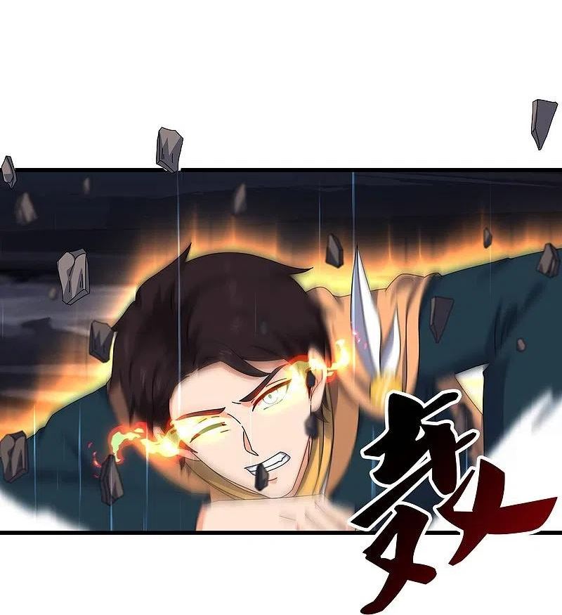万古神王漫画全集免费下拉式漫画,第359话 空手而归4图