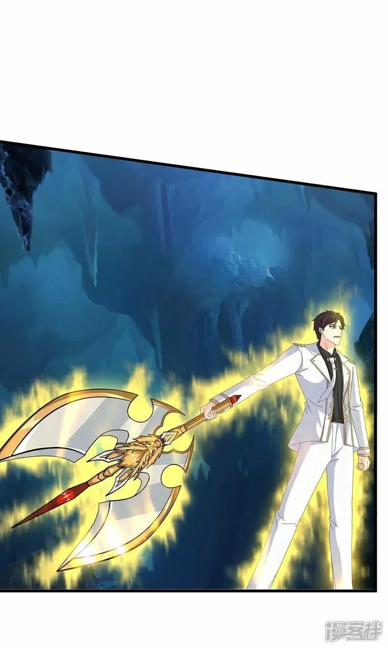 万古神王漫画全集免费下拉式漫画,第462话 解开封印3图
