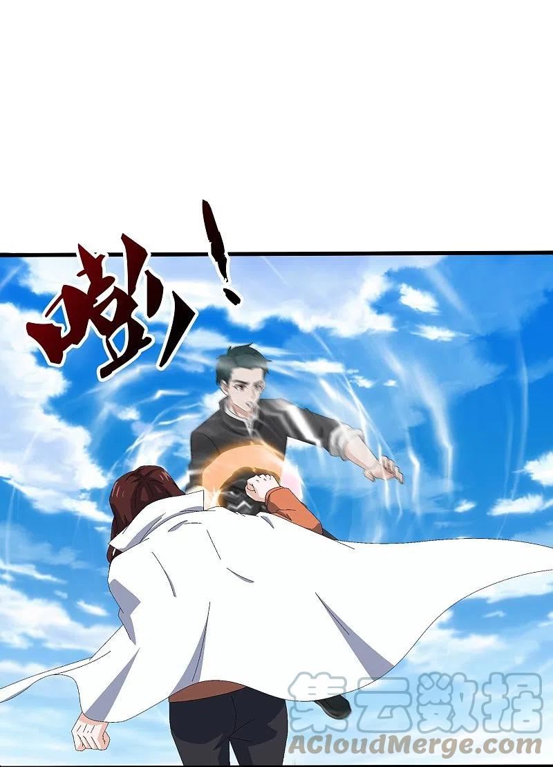 万古神王动漫全集免费樱花不卡漫画,第390话 清北胜出岛国人不服5图