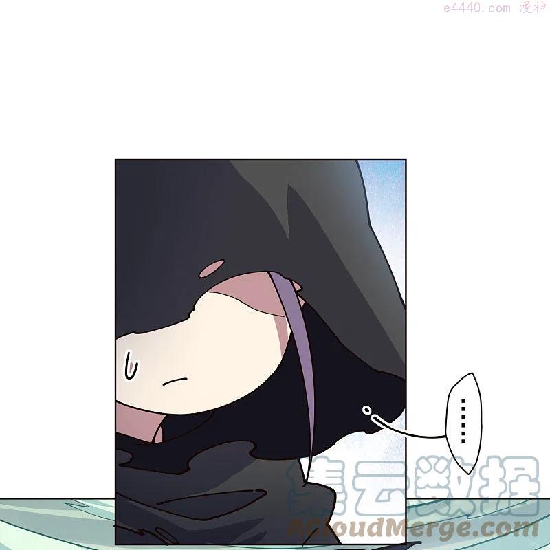 第255话 隐藏的仇恨2