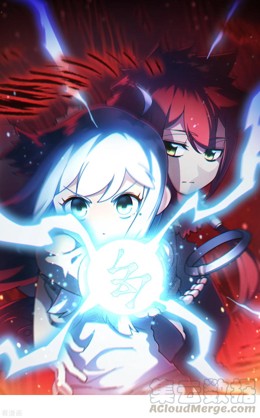 第80话 第一场0