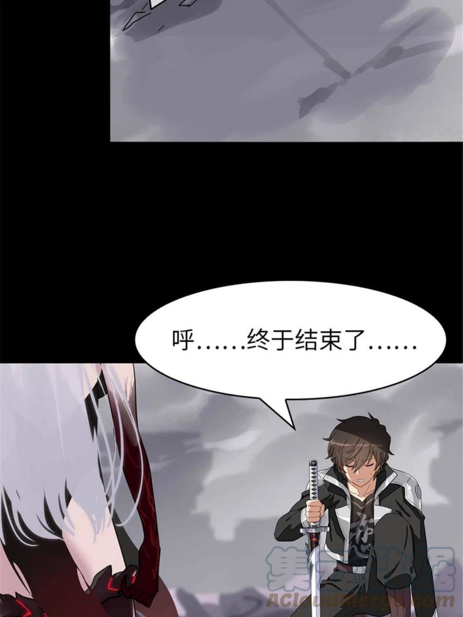 我的守护女友结局漫画,3064图