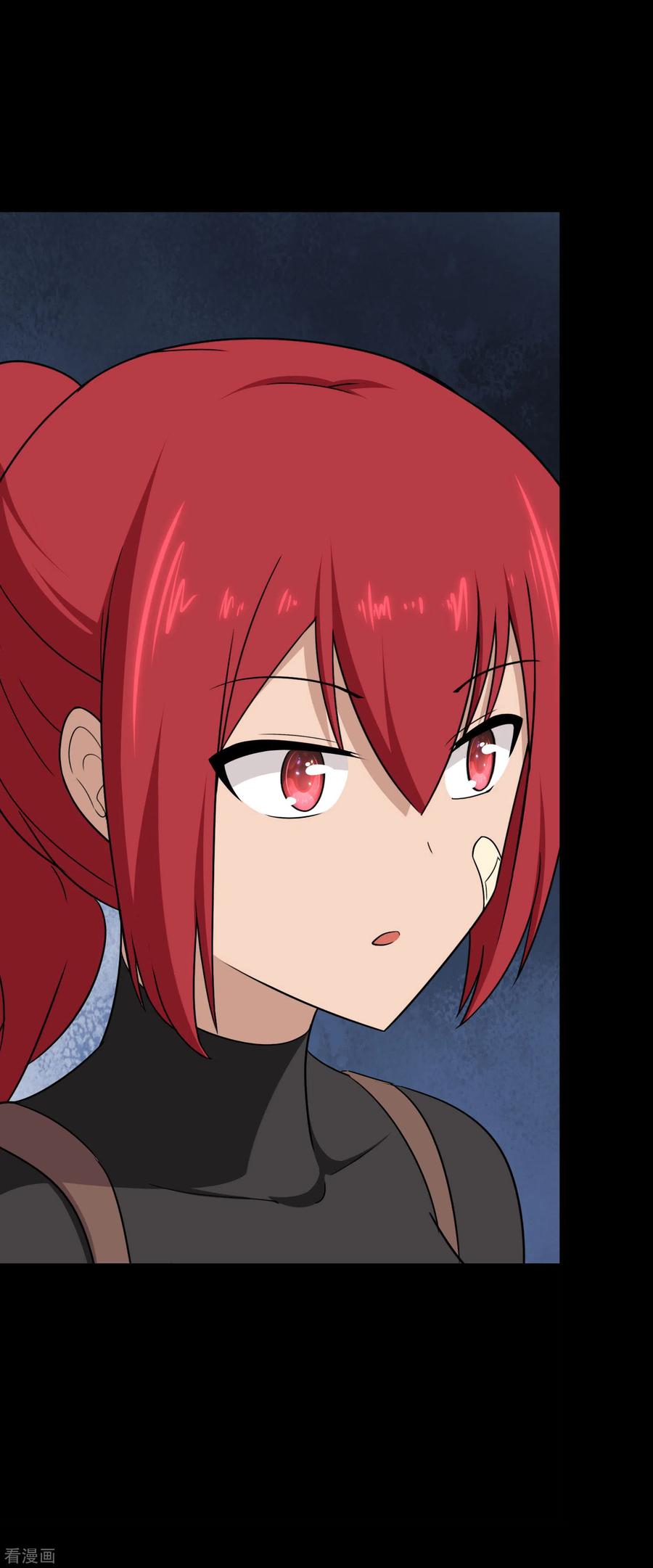 我的守护女友结局漫画,第172话5图