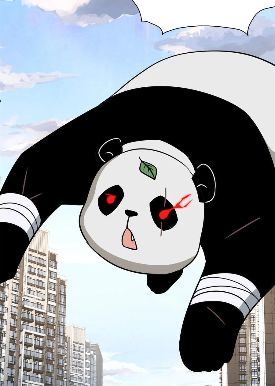我的守护女友免费动漫看全集漫画,3255图
