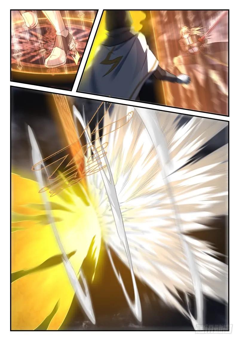 从前有座灵剑山漫画免费下拉式阅读漫画,第五百章3图