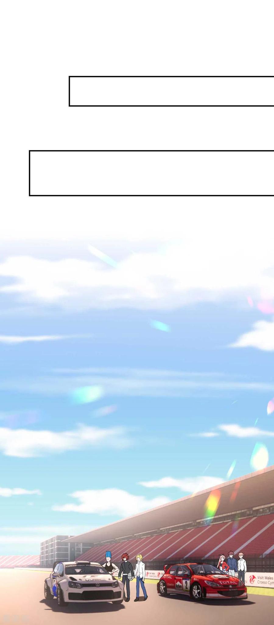 小说大佬叫我小祖宗漫画,第38话 赢了4图
