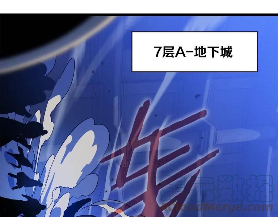 骸骨王座漫画全集免费阅读漫画,第117话 来赌一次5图