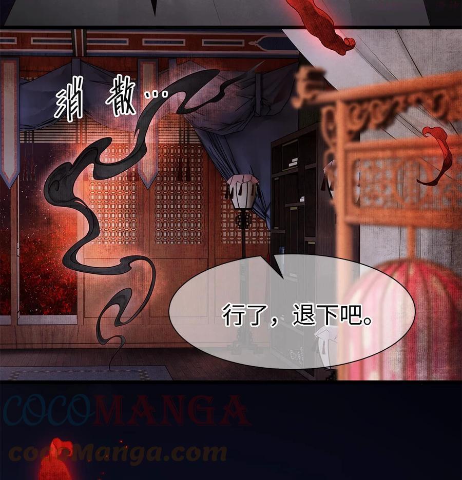 124 最后的美梦2