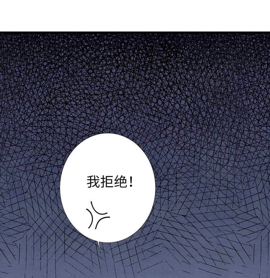 03 亲如一家人？4