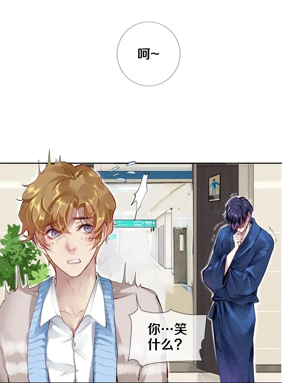 33 我的演技怎么样4