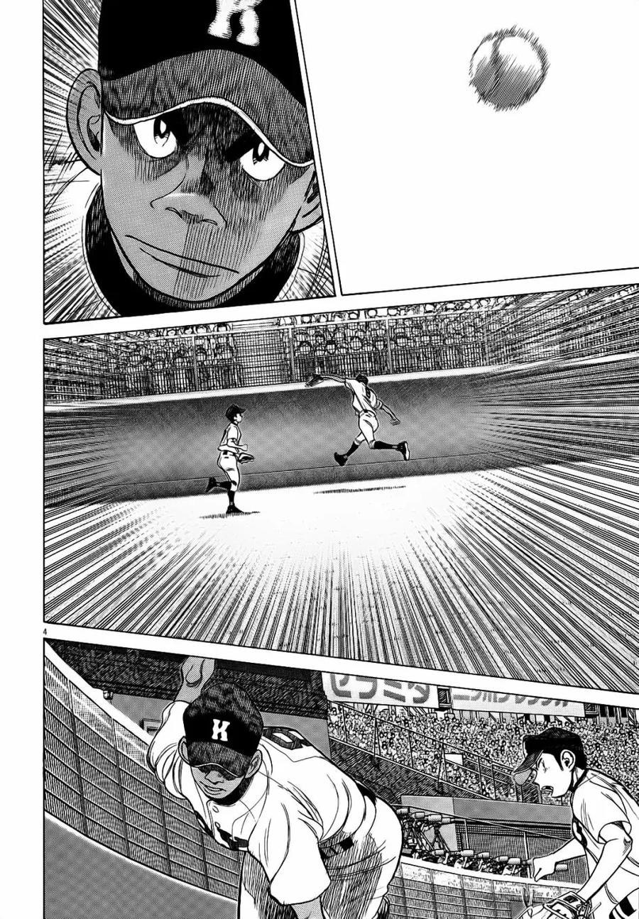 最后一局出分段战力能加吗漫画,第380话 与洋棒球的本质4图