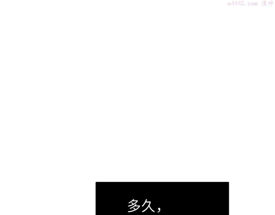 第5话 虐人还是虐狗3