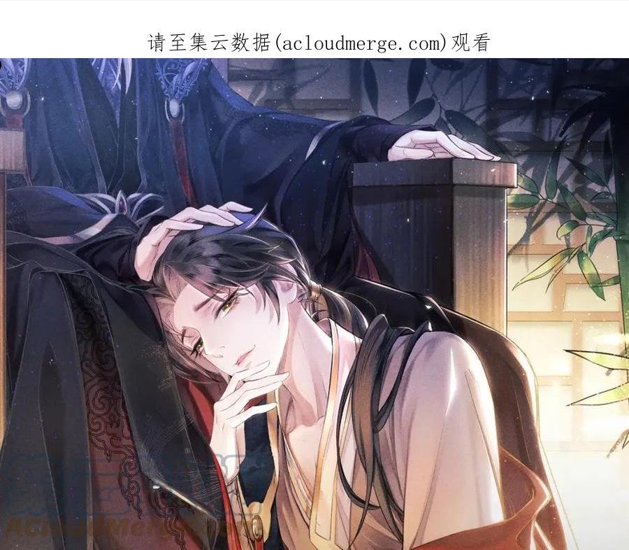 第47话： 现代Play0