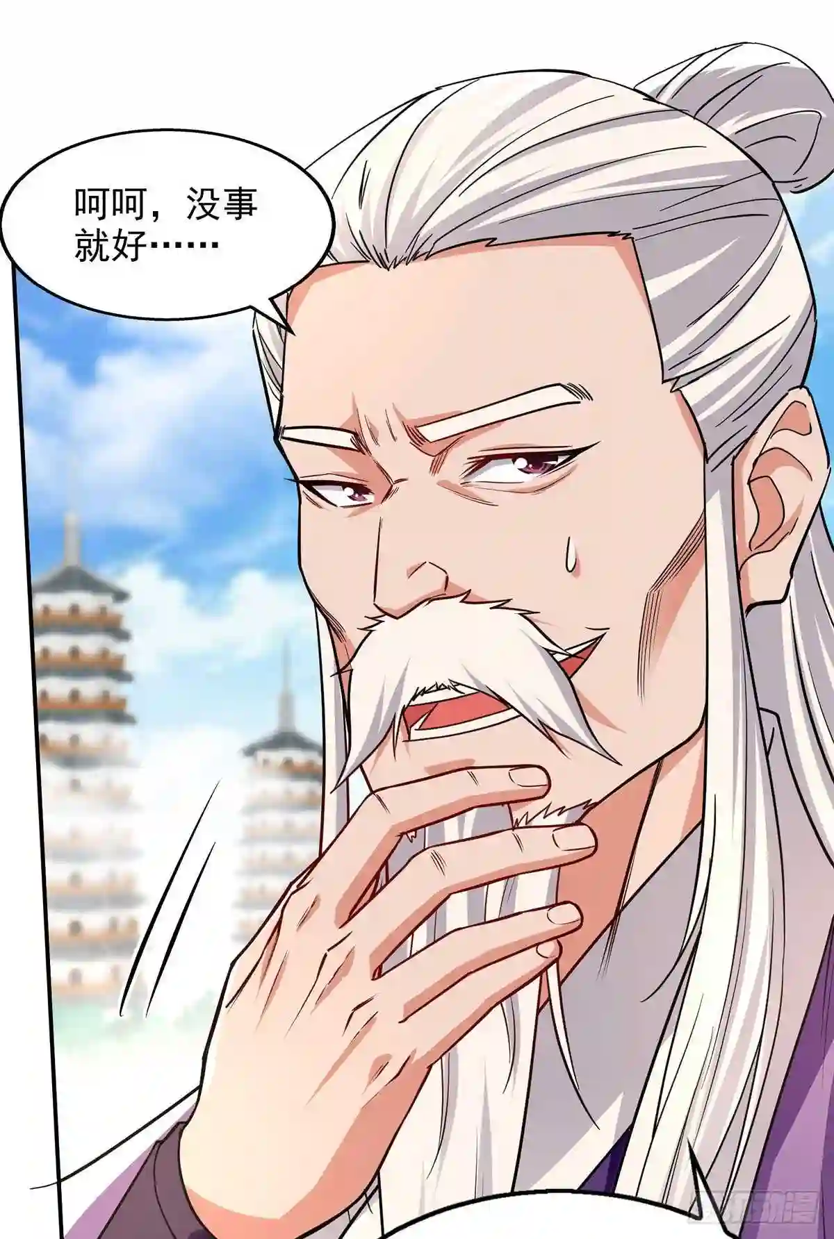 逆天至尊83漫画,第176话 是时候出去了4图