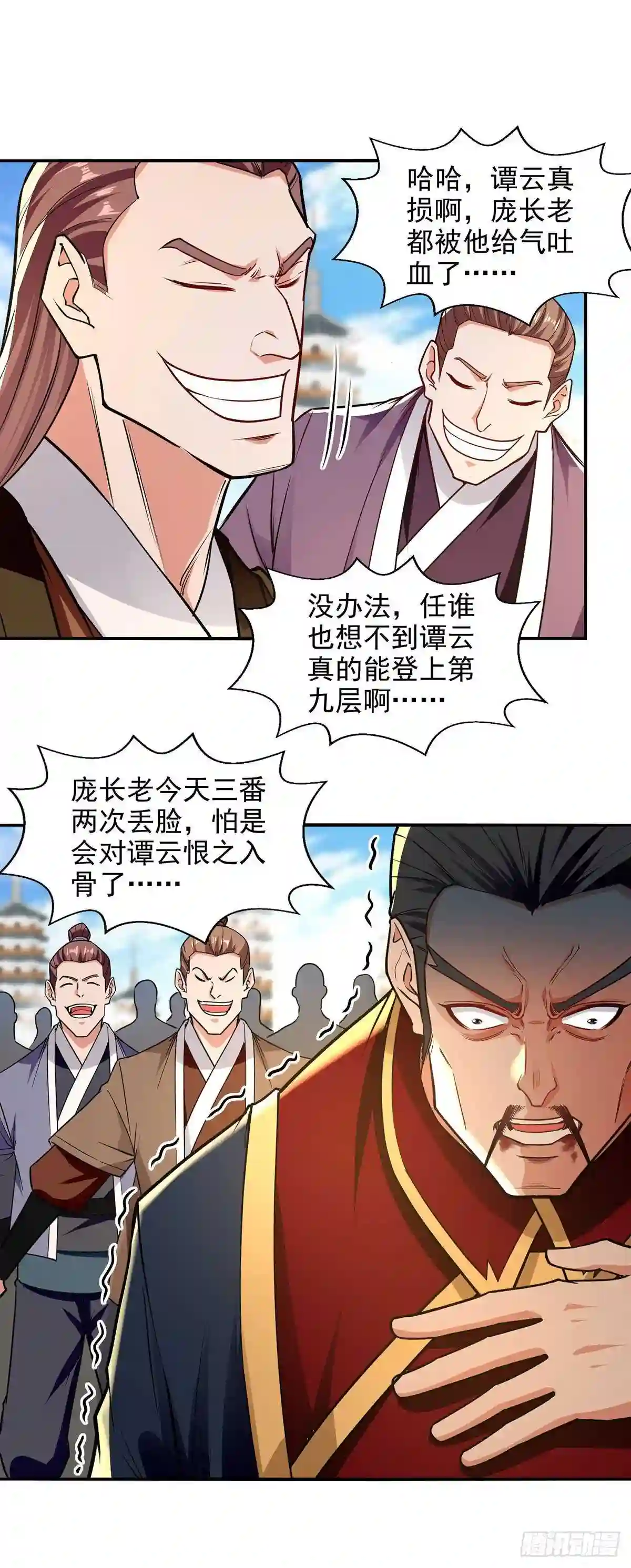 逆天至尊83漫画,第176话 是时候出去了1图