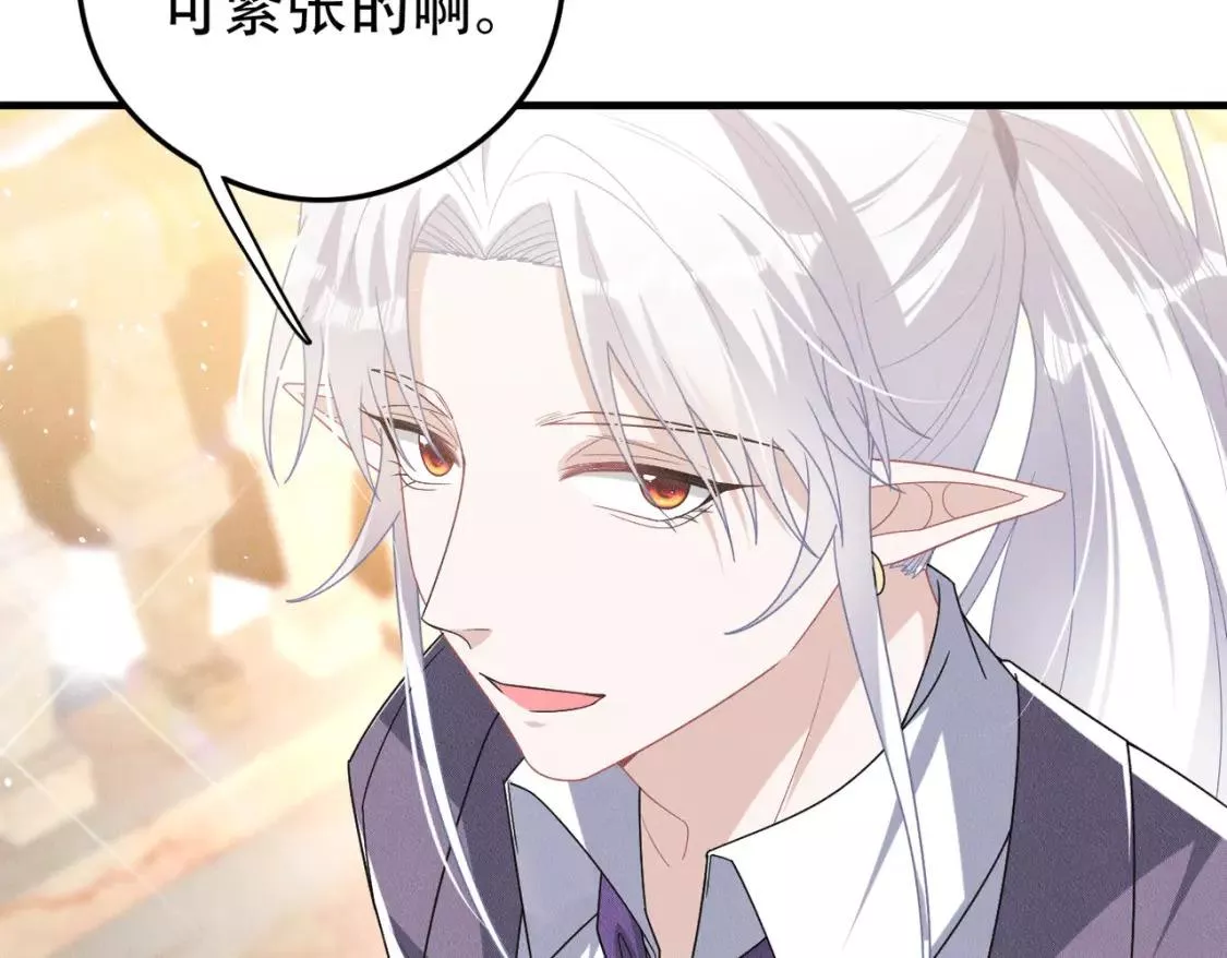 第74话 加冕仪式4