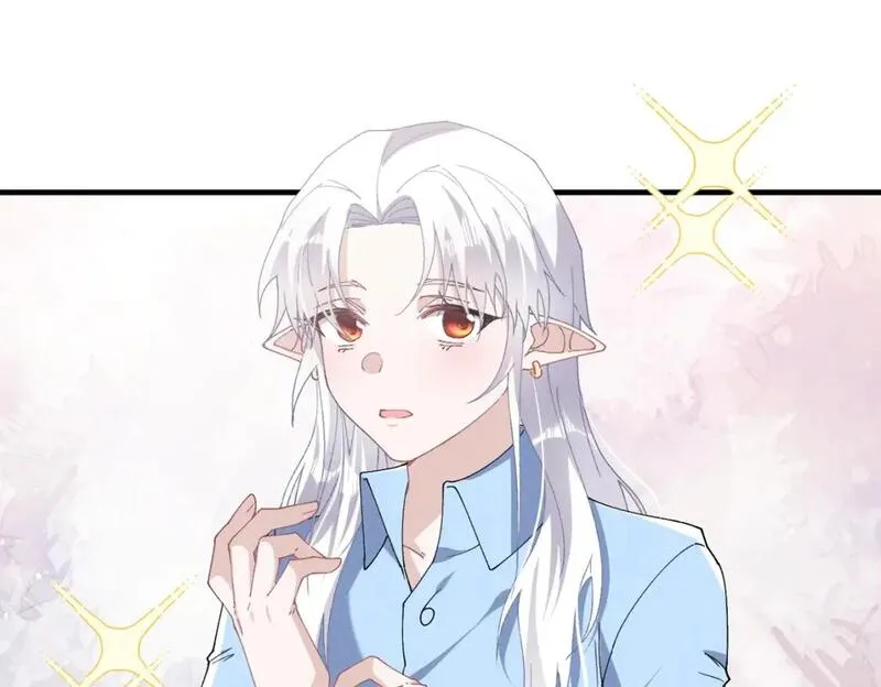 拴好我的狼漫画全集免费漫画,第80话 明天见1图