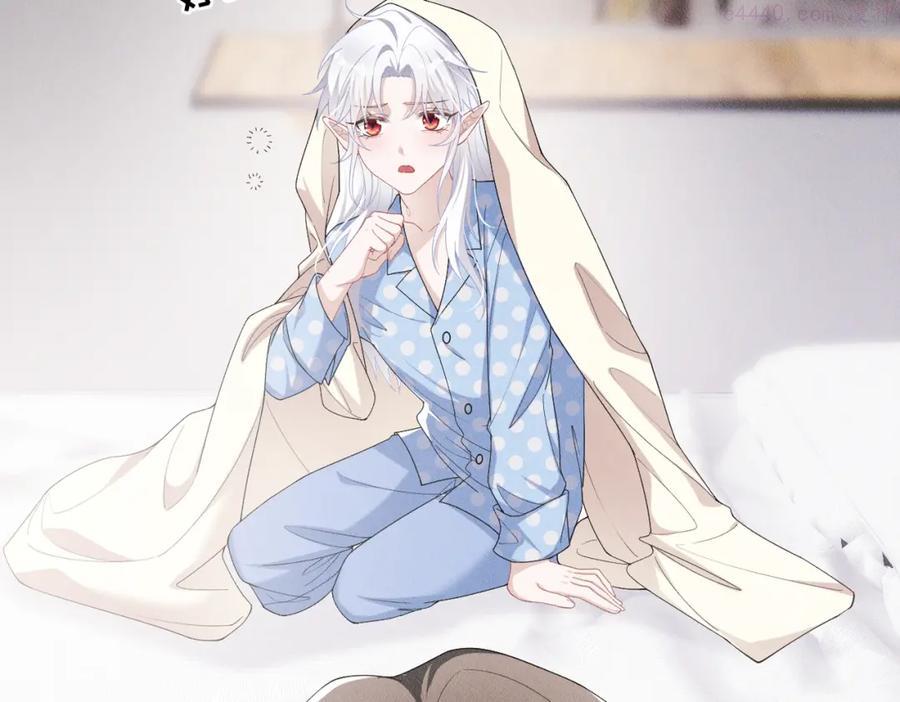 拴好我的狼漫画全集免费漫画,第20话 生日愿望5图