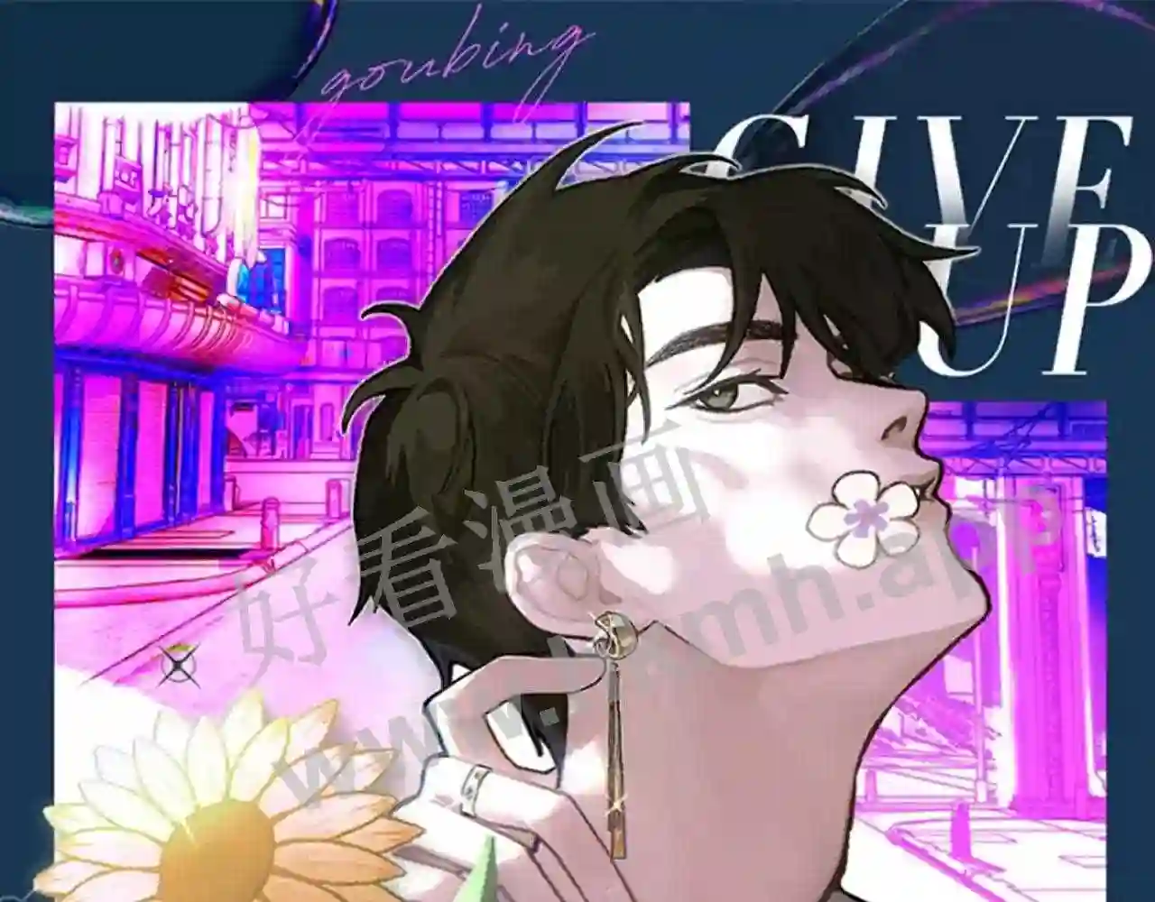 第86话 惊喜0