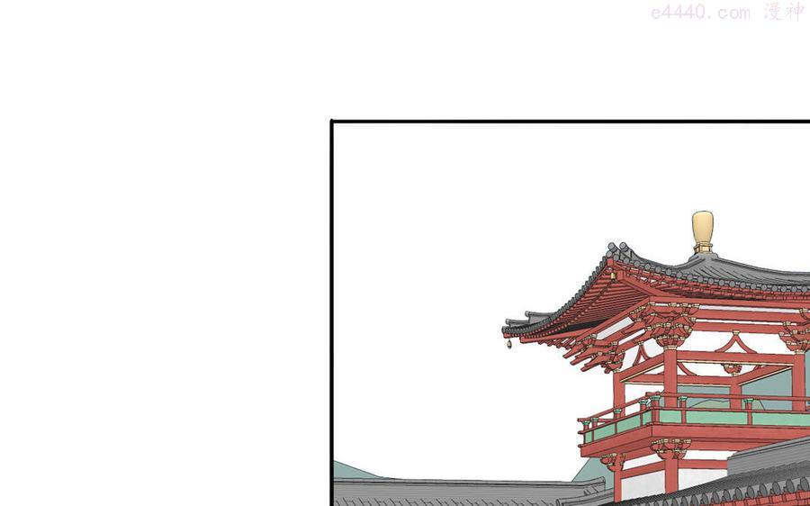 第13话 想他想哭了3