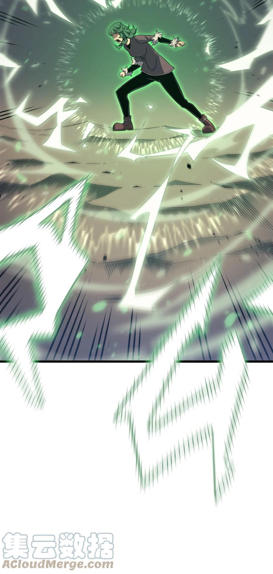 从零开始的异世界生活大魔导师漫画,139 大贤者归来4图