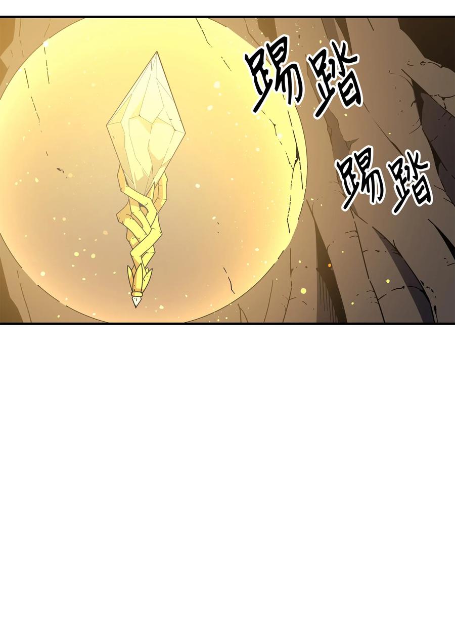 33 开始还是结束2
