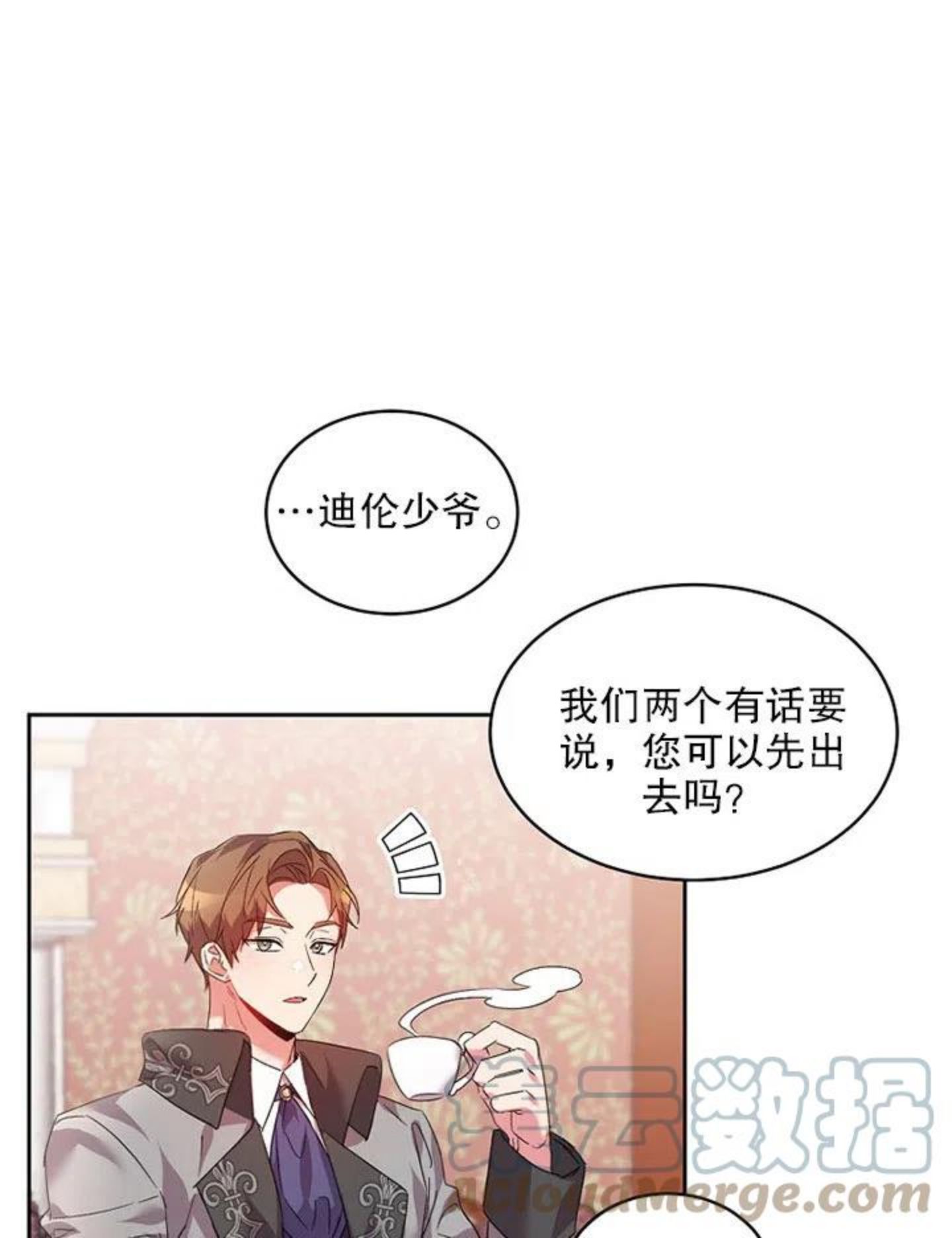 第28话0