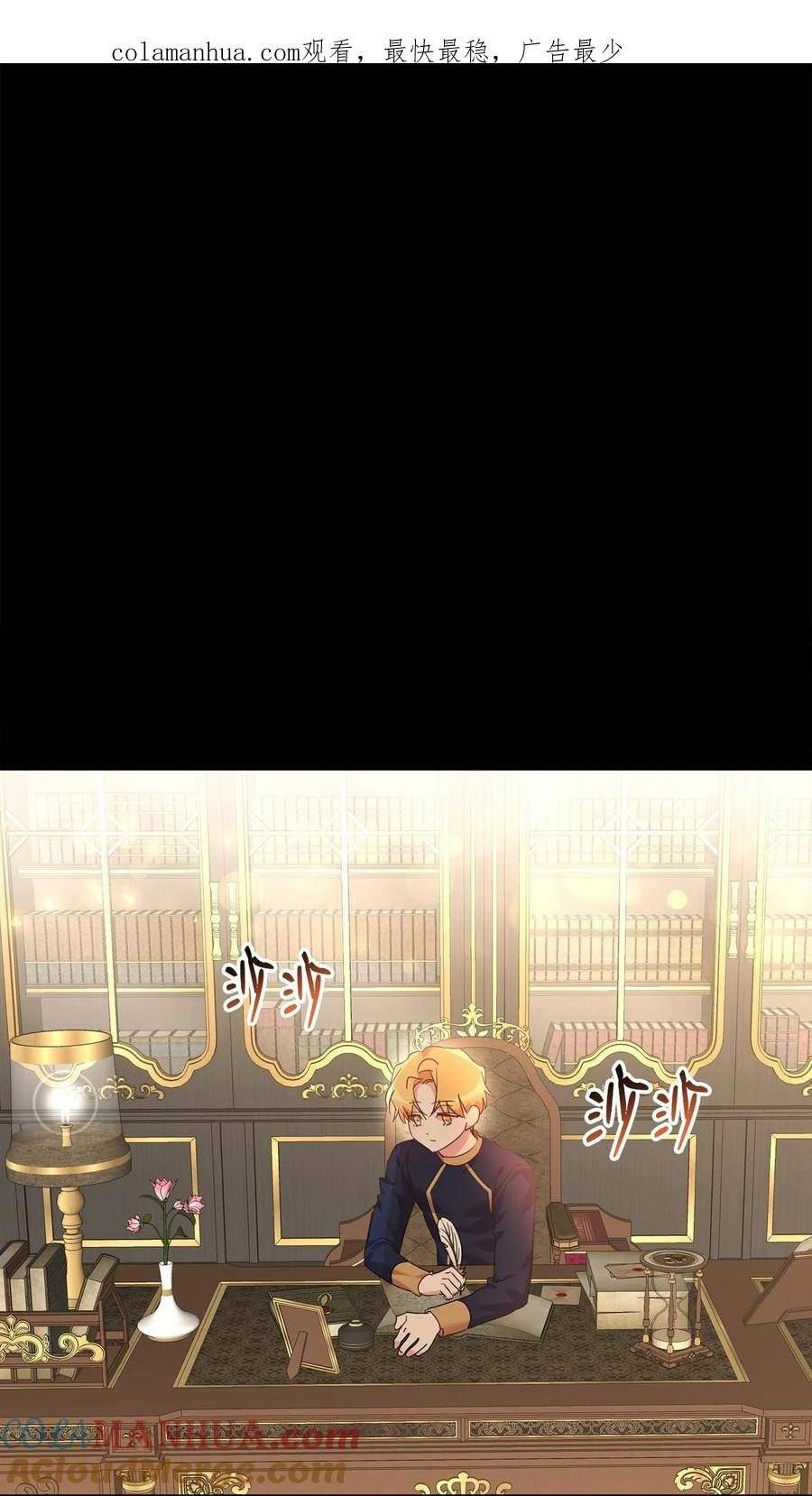 55 转机0