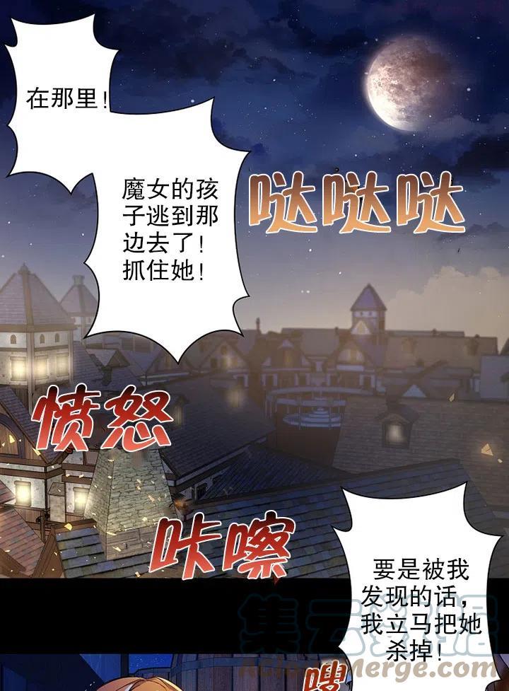 第01话0