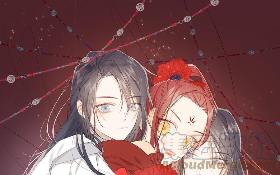 恶女拒绝泡男主原著小说叫什么漫画,第39话 离别1图