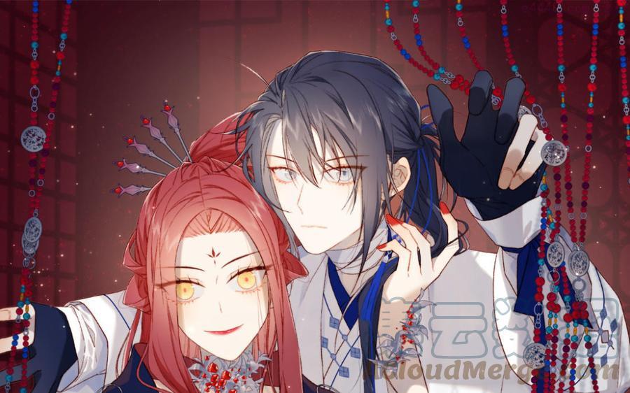 恶女拒绝泡男主原著小说叫什么漫画,第46话 假惺惺的考试1图