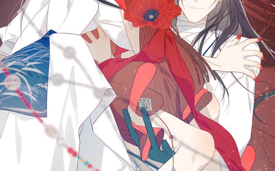 恶女拒绝泡男主原著小说叫什么漫画,第41话 洗白计划2图