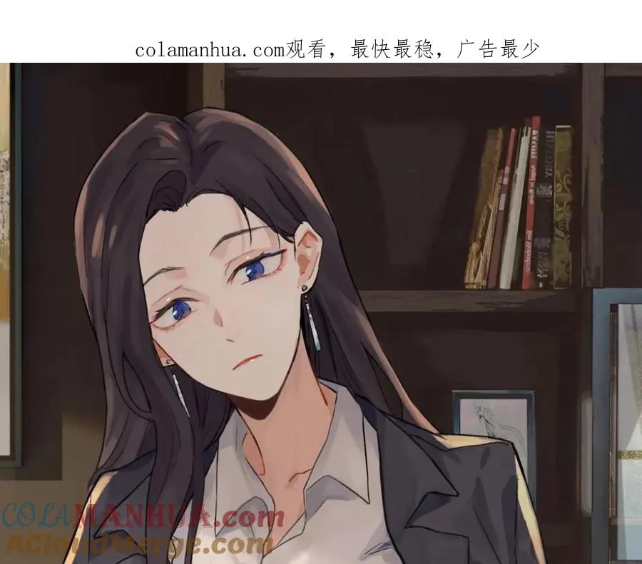 第二十八话 留宿0