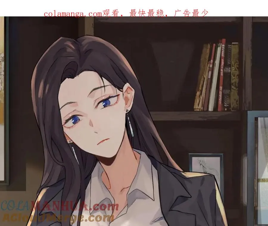 第三十六话 上司的职责0